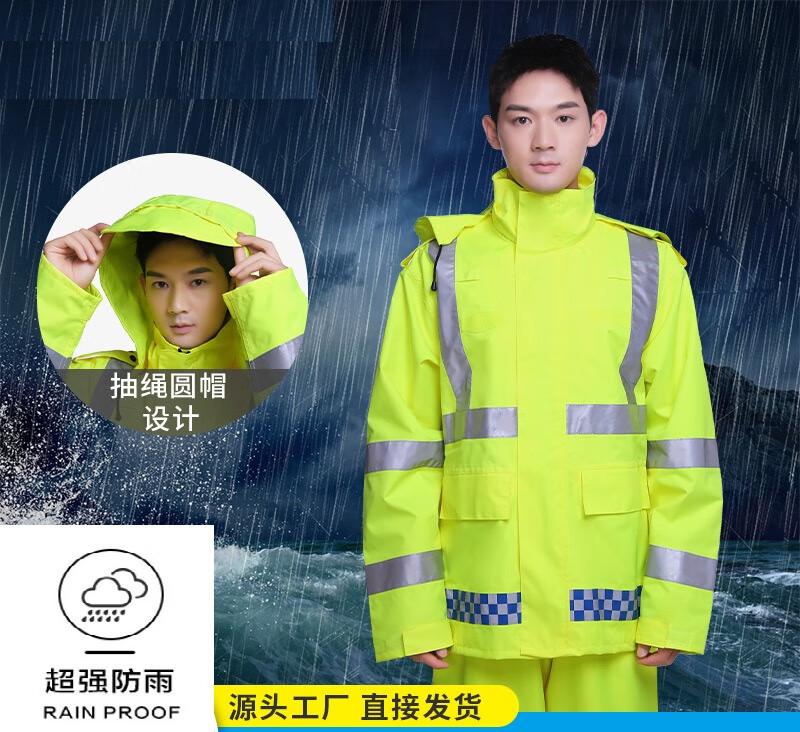 Reflective Heavy-Duty Split Raincoat and Pants Set