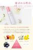La Sana Seaweed Silky Hair Spray (180ml / Light Floral & Fruity Scent) - Fixes Bedhead, Hair Care, Hair Mist, Treatment