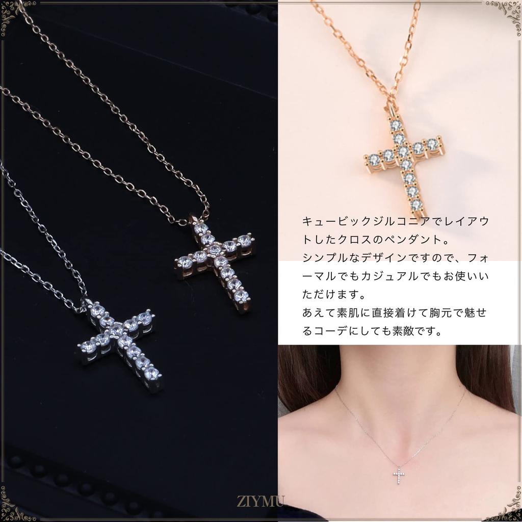 [ZIYMU] ZIYMU Cross Pendant Necklace with Zirconia, Sterling Silver 925, 40cm Figaro Chain, Silver zm-p-060s