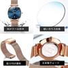 Pair Watches - Cool Couple Watches - Easy-to-Read Dials, Stylish, Popular Gift, Ultra-Thin Japanese Quartz Movement, Mesh Movement, Women's, Gift Set