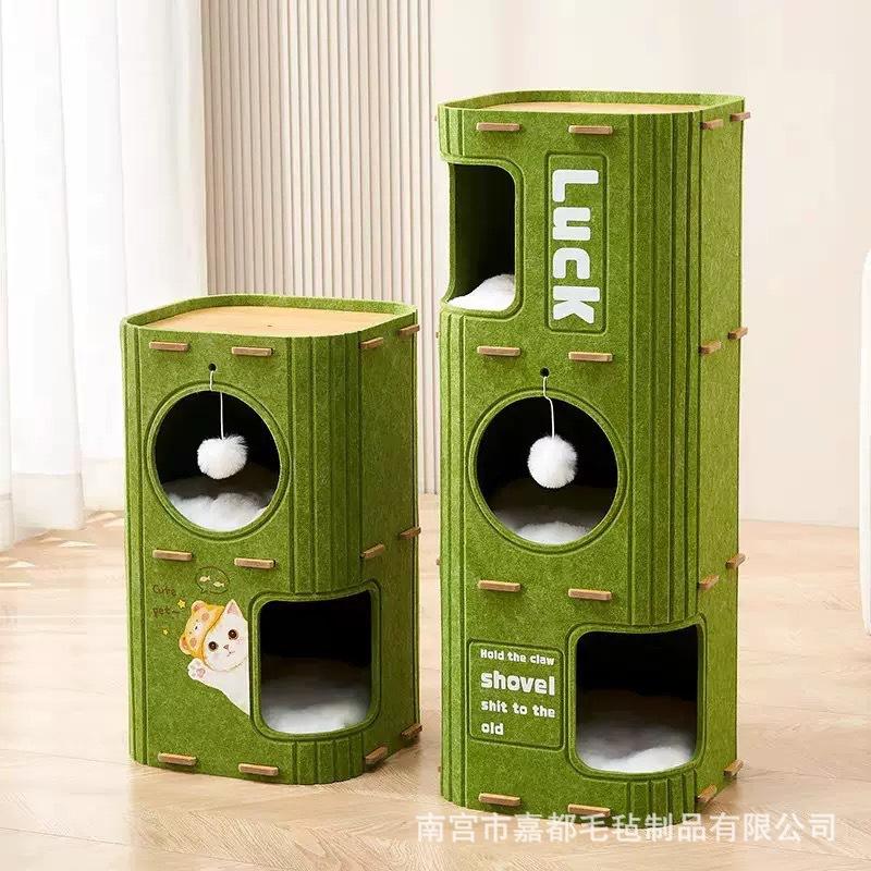 Light luxury multi-layer pet four-season drilling hole integrated cat tree hole winter double-layer scratching board closed universal cat house
