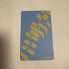[USED] Ryodai Nagano trading cards