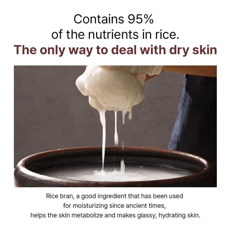 mommy care - Rice Water Skin Toner