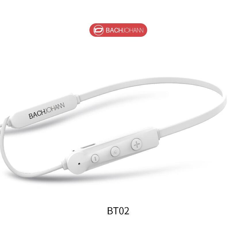 

Bach John BT02 Wireless Neckband Sports Earbuds