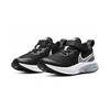 Nike Air Zoom Arcadia PS Black Dark Smoke Grey Kids Sneakers White CK0714-001