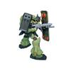 BANDAI SPIRITS HGUC Mobile Suit Gundam: Char's Counterattack Geara Doga 1/144 Scale Model Kit