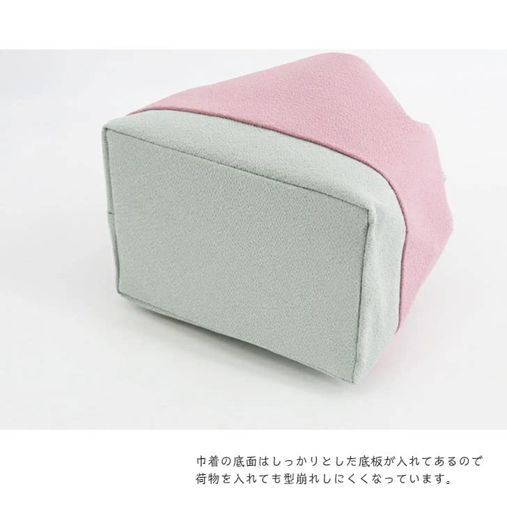 KINCHAKU BICOLOR Drawstring Bag for and Choose from 8 Perfect for and other traditional Japanese Made in Japan x Dull Hakama, Furisode, Yukata.