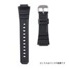 Genuine Replacement Band for cleaning [Casio] G-Shock GS-1000J, GS-1100, GS-1400, GS-300, GS-510 (with cloth)