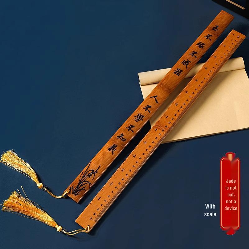 Teacher's Bamboo Ruler for Women - Sinology Learning Aid with Di Zi Gui Quotes