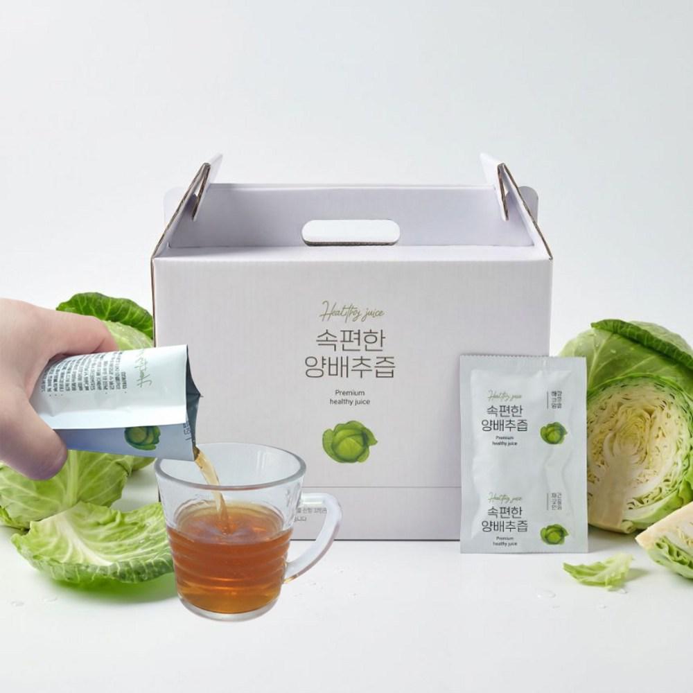 Domestic Concentrated Cabbage Juice 100 Pouches Soonsoo Health Center Health Juice (2 Boxes of 50 Pouches) 100 pcs 100ml