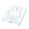 Kanesho Pottery Dick Bruna "Miffy" Plate, Small, Approx. 15 x 11 cm, Die-Cut, White, 200103