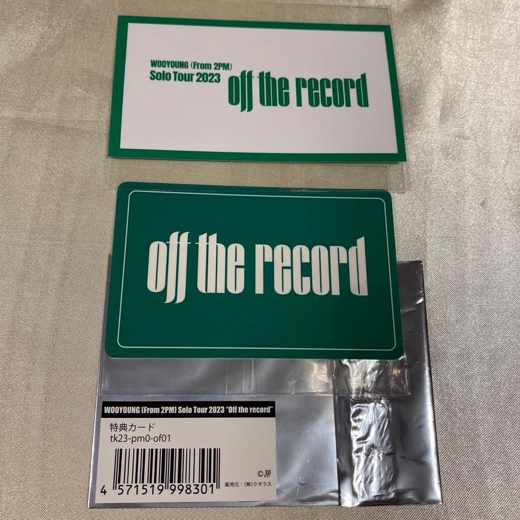 [USED] 2PM Wooyoung "Of the Record" 2 types CD + BOX + bonus clear file card