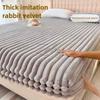 3/1pcs Rabbit Velvet Thicken Autumn Winter Fitted Sheet Set Fitted Sheets Warmth Bed Sheet Queen Mattress Cover King Size