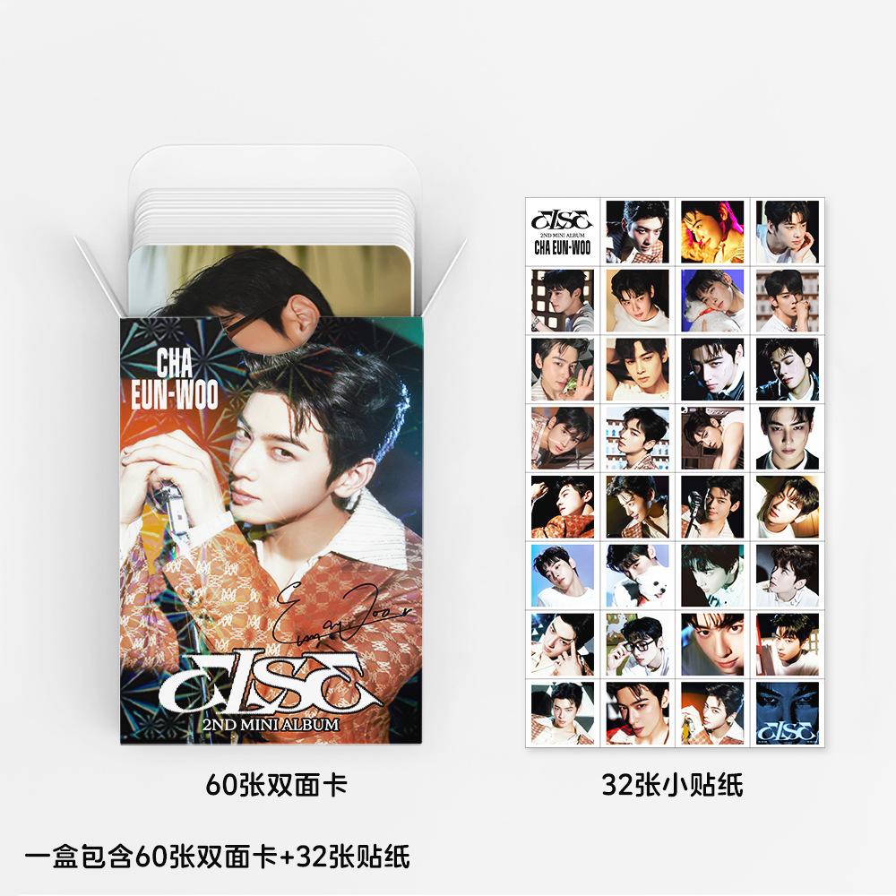 In-stock 92 Pieces of Celebrity Mini Truck Silver Premium New Album ELSE Collection Photo Stickers LOMO Cards Greeting