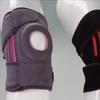 Breathable Adjustable Kneepad Non-slip Knee Pad Elastic Knee Brace  Gym
