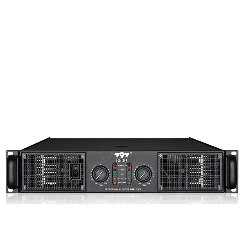 797audio B500 Conference Power Amplifier