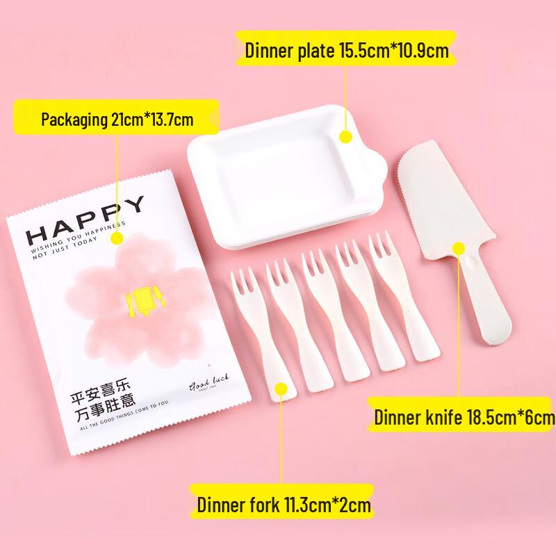 Disposable Birthday Cake Plate & Cutlery Set - 50 Packs
