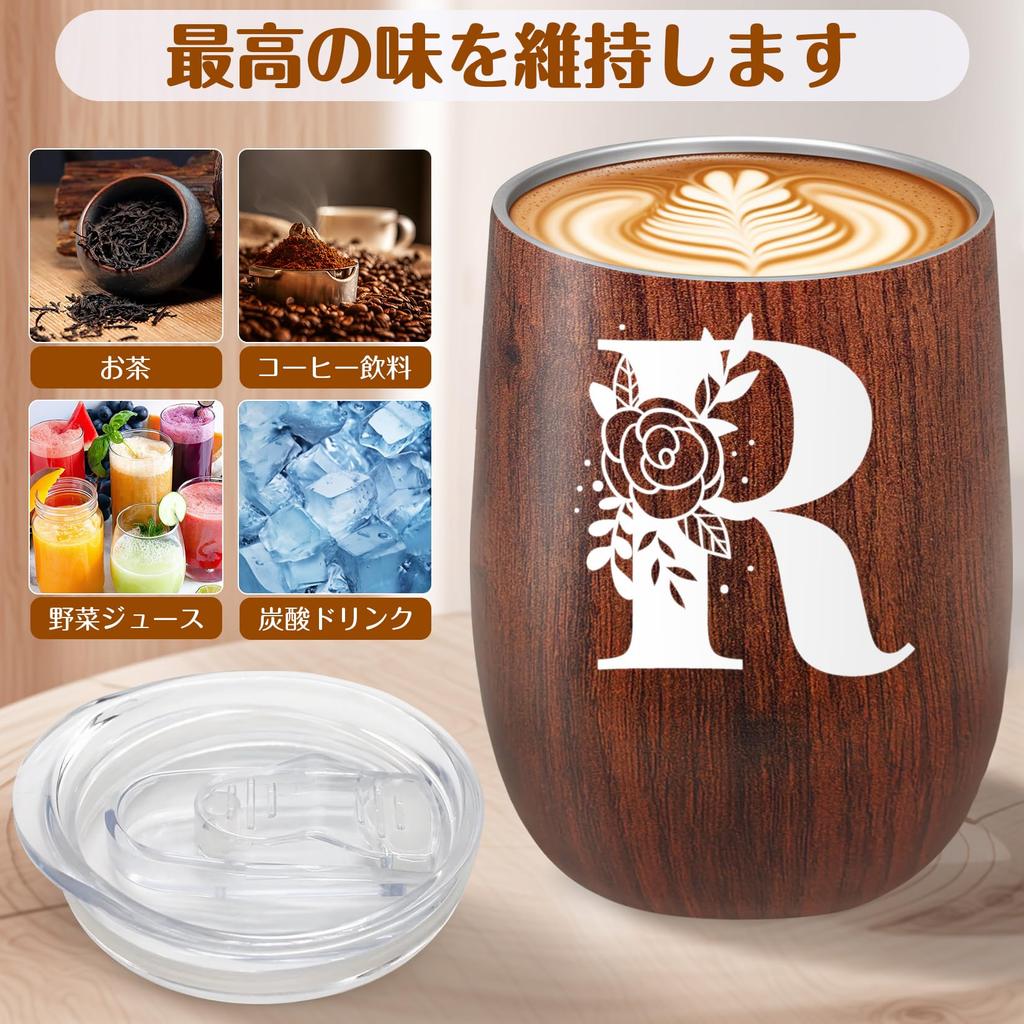 Personalized Birthday Gift for Bear Personalized Stainless Steel Mug with Popular Gift for Female Farewell Wedding Greeting Gift Tumbler, Women,