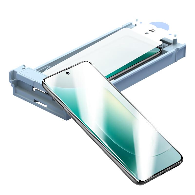 2-Pack Instant Ice Ceramic Film, Honor 300 Phone Screen Protector, Full Adhesive Hydrogel Film, Non-Tempered Glass, Shockproof, No Black Edge