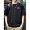 100% Cotton Printed Men's T-shirt, Simple and Comfortable Printed Casual T-shirt