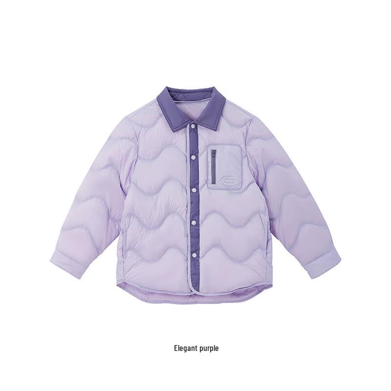 YEEHOO Girls' Winter White Duck Down Jacket