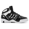Adidas Midcity Pohodlné mid-top skate boty Pánské skate boty Černé IE4465