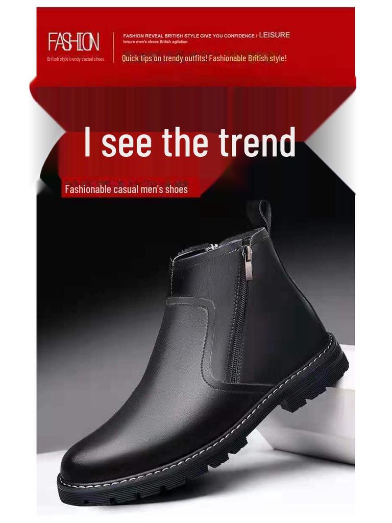 2023 Autumn Men's High-Top Boots: All-Match European Style Zipper Martin Boots, Casual Korean Version