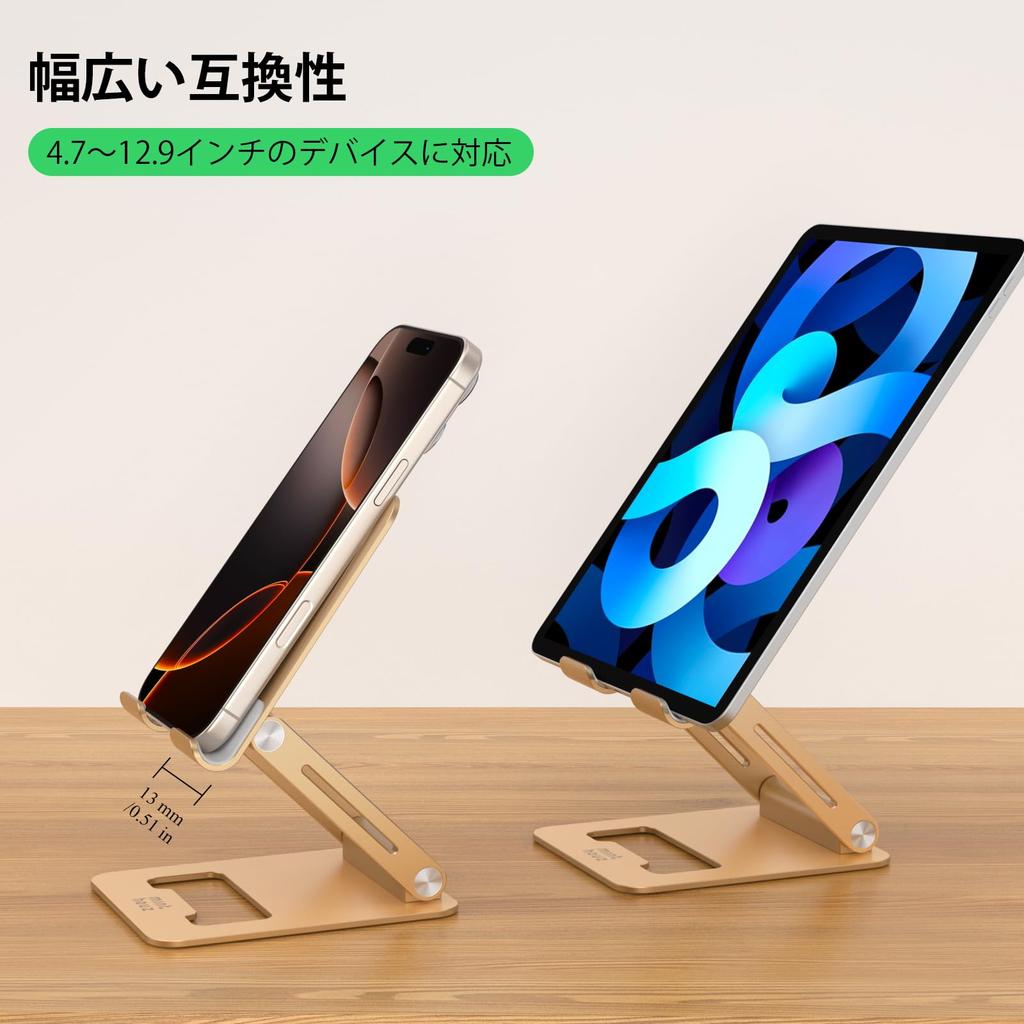 Adjustable Foldable Tablet Smartphone iPad PC Tablet Desktop Tablet Holder for iPad and Gold & Stand, Stand, Stand, Stand, Stand, Stand, Pro, Mini,