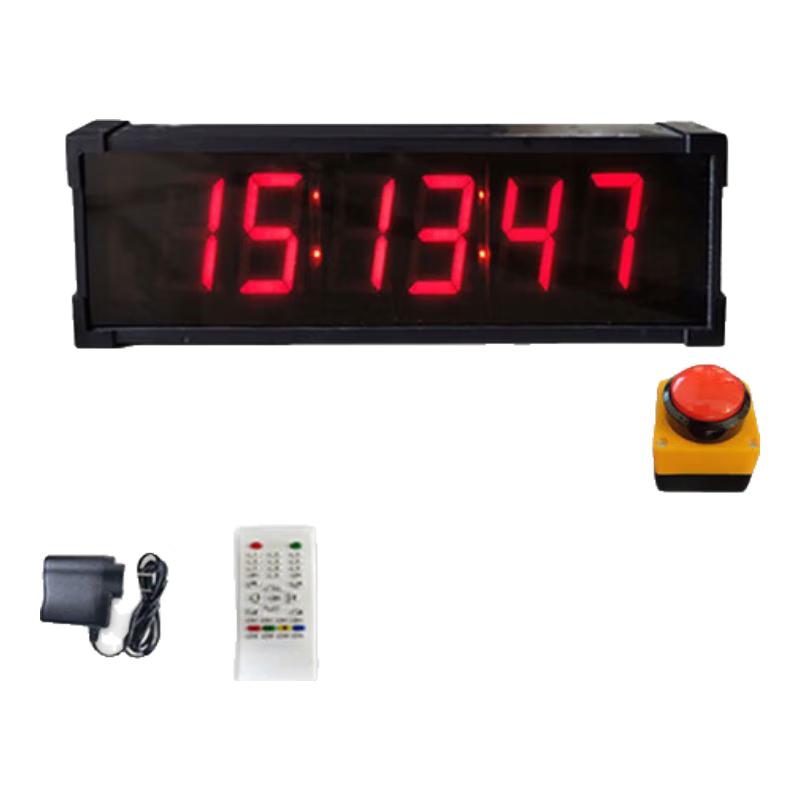 Jingan Tong 1.8-inch 6-Digit Electronic Timer