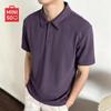 MINISO Men's Deconstructed Quick-Dry Polo Shirt