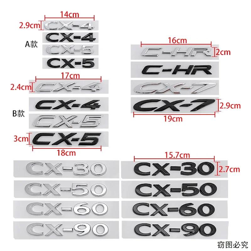 ABS Car Body Fender Side 3D Letter Emblem for Mazda CX4 CX5 CX7 CX30 CX50 CX60 CX90 C-HR Rear Trunk Badge Replaced Sticker lfpaz09
