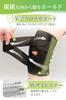 LURE Knee Support [For Knee Pain When Moving] Knee Joint Deformity, Exercise, Sports, Popular, Injury Prevention, Ambidextrous, 1 Support (XXL)