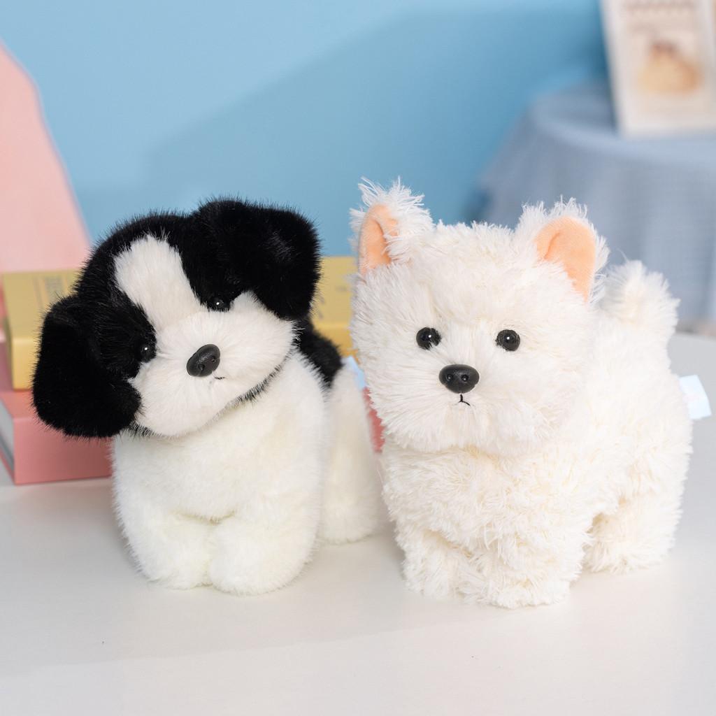 Border Collie Plüschtier mit PP-Baumwollfüllung für Kinder und als Geschenk