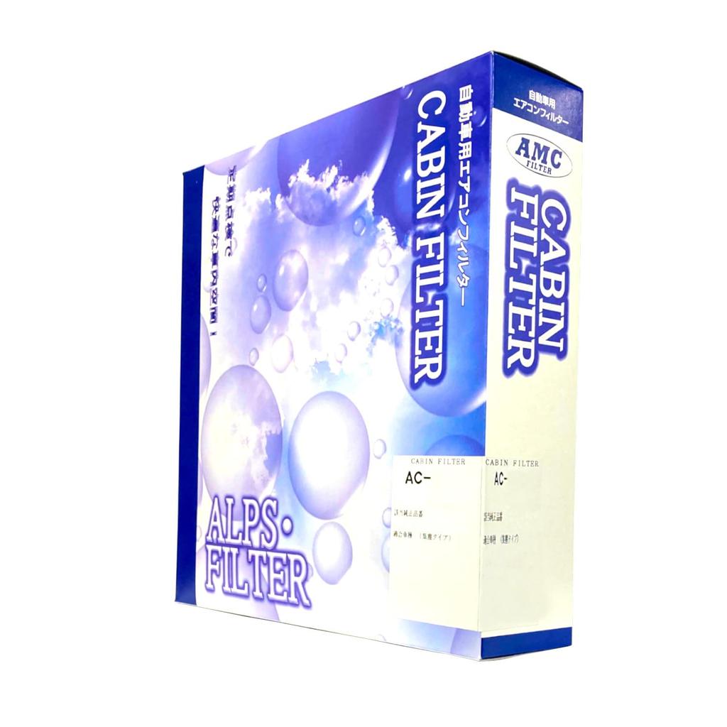 ALPS L206-61-P11 Mazda MPV AC-6905 Car Air Conditioner Cabin Filter