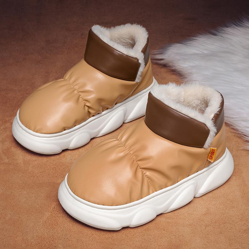 Simple Men's Warm Cotton Shoes Winter Velvet Thickened Casual Snow Boots Comfortable Cotton Boots Cold-proof Outdoor Footwear