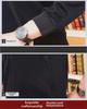 New Arrival: Men's Plus Velvet Autumn/Winter Sports Suit - Trendy Long-Sleeve Jacket for Middle-Aged and Elderly, Large Sizes Available.