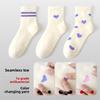 Women Autumn and Winter New Style Thick Warm Sleep Warm Sense of Color In The Tube Socks