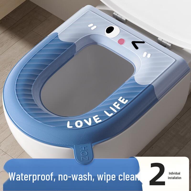 Arko Waterproof Washable Toilet Seat Cover (2-Pack)