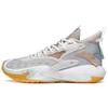 New Berserk 3 Wear Resistant Slip Resistant Low Top Performance Basketball Shoes Men's Gray 112131601-6