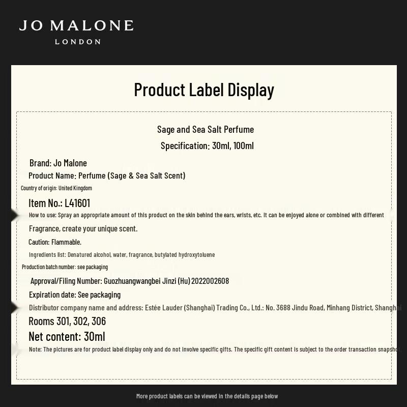 Jo Malone Wood Sage & Sea Salt Perfume