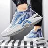 Neue Sommer Herren Sneaker Atmungsaktiv Stoßdämpfung Basketballschuhe Lässige Trendschuhe für Jugendliche Studentenschuhe