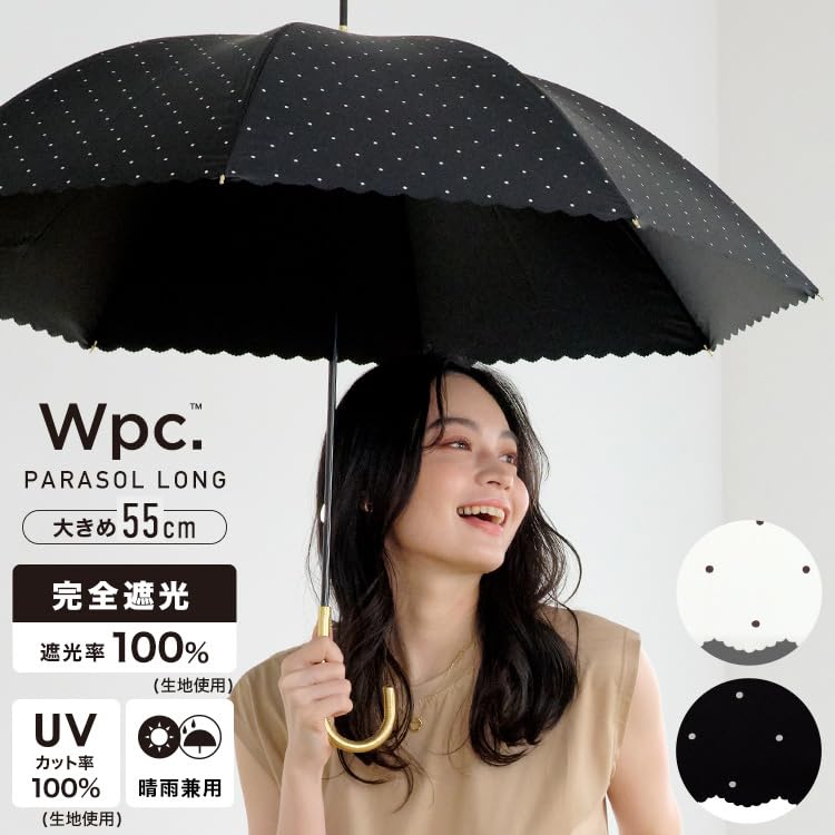 Sun Blackout Dot Flower Black Light UV Heat Rain or Folding 55cm Perfect for and Stylish and Cute for Product [2025] Wpc. Umbrella, Point, Mini, (100%
