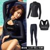 Dames Sneldrogende UV-Bescherming Rash Guard Set Lange Mouwen Top Broek Surfen Duiken Snorkelen