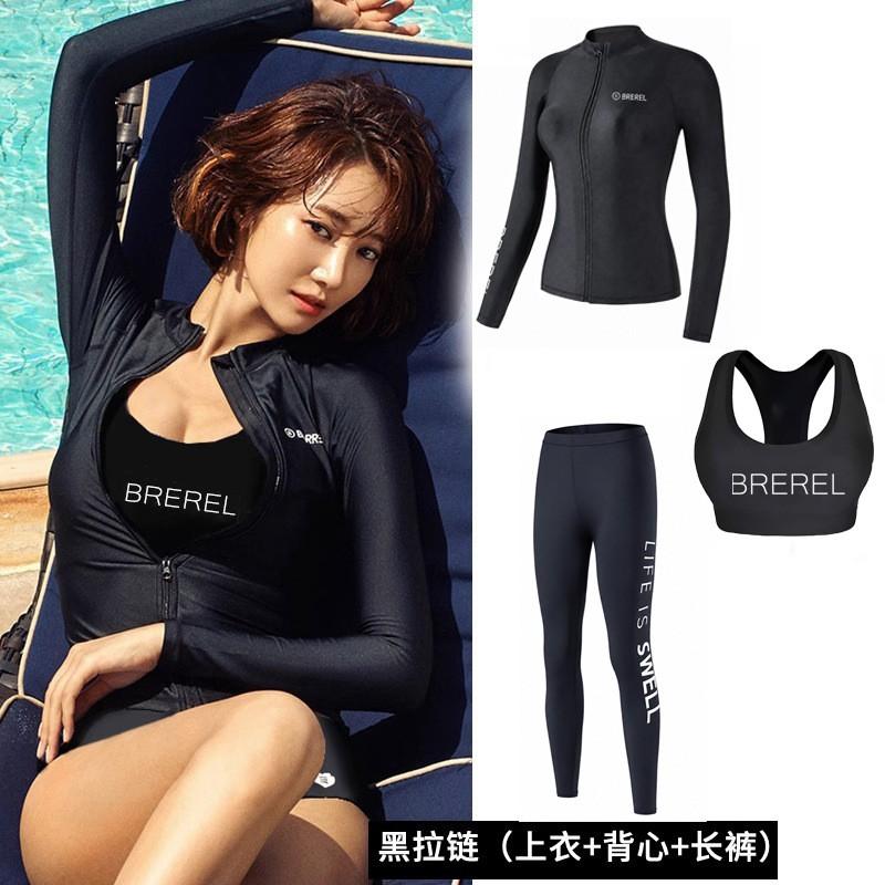 Dames Sneldrogende UV-Bescherming Rash Guard Set Lange Mouwen Top Broek Surfen Duiken Snorkelen