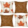 Autumn Leaf & Acorn Patterned Decorative Throw Pillows Polyester pillowcase, sofa decorative cushion cover, bedside throw pillow