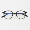 Japanische Brille Rundes Gestell Retro, Zhongjin Brille, Reintitan