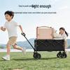 RV Picnic Foldable Hand Cart: Outdoor Travel & Multifunctional Detachable Stall Cart