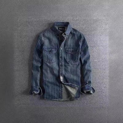 Men's Trendy Retro Distressed Denim Jacket - Slim Fit, Casual Striped, Long Sleeve for Spring & Autumn.