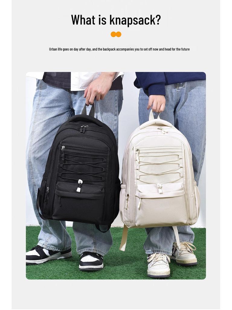 Large Capacity Trendy Backpack for Students - Unisex & Versatile Casual Use