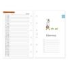Midori System Notebook Refill 2027 B7 Weekly Ojisaan Pattern (Starts January 2027)